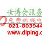 聚脲地坪产品图2