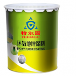 环氧地坪漆-缩略图1